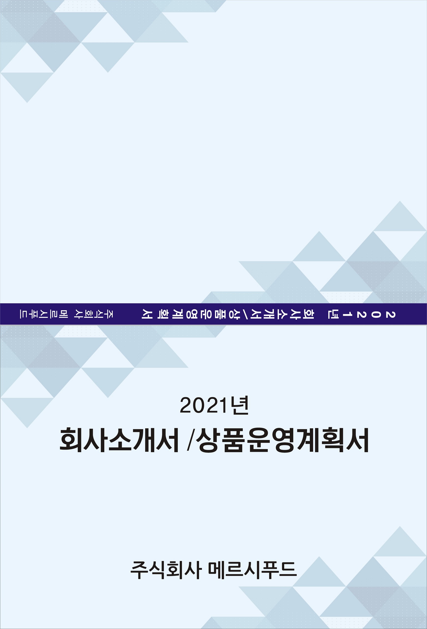 17564_copy_17592_832807427_6saBC5G2_56f9c3db5ce62693823fb8d125853a512b9edd80.JPG 이미지크게보기