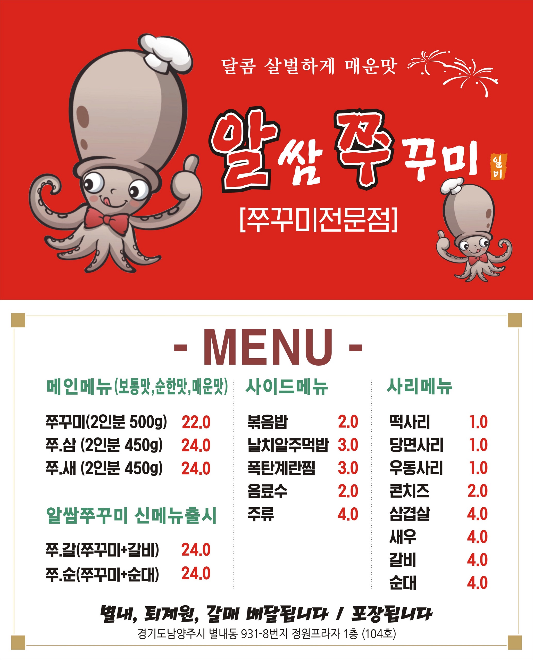 17570_copy_17598_832807427_iaN9Jhbj_9cbefcd577904013c7b34461a5d21c809f12d453.jpg 이미지크게보기