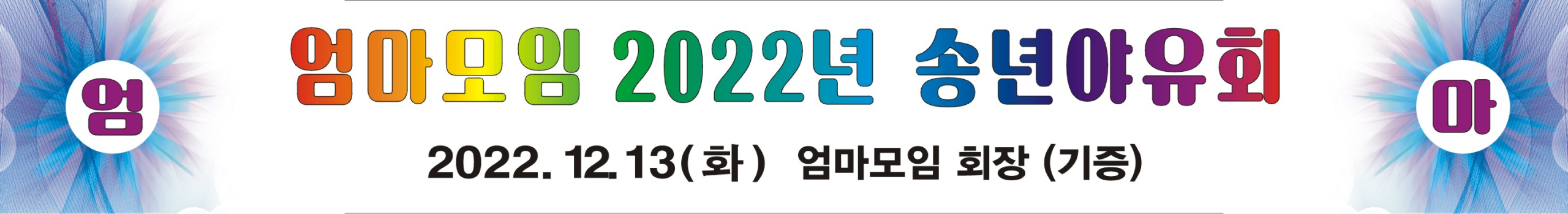 22015_copy_22035_832807427_ymQINe1b_0f3fcb4e17e5a1b25a39137fe639073609b59591.png 이미지크게보기