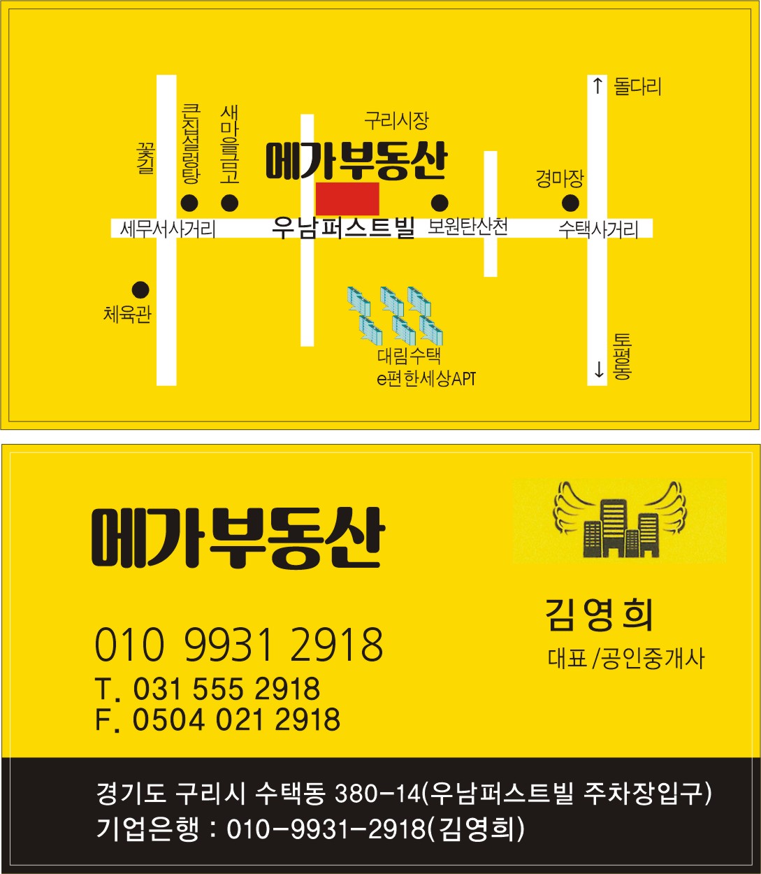 832807427_3lVhKcrp_5719aa336eb85cdcc1dc32d03be957a2d7983483.JPG 이미지크게보기