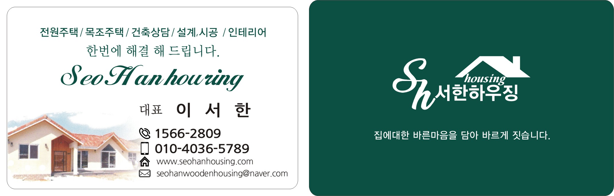 832807427_5wnSeBzM_d8aaa71d43e9f40c9b9e06d020d8c721cbf6717d.JPG 이미지크게보기