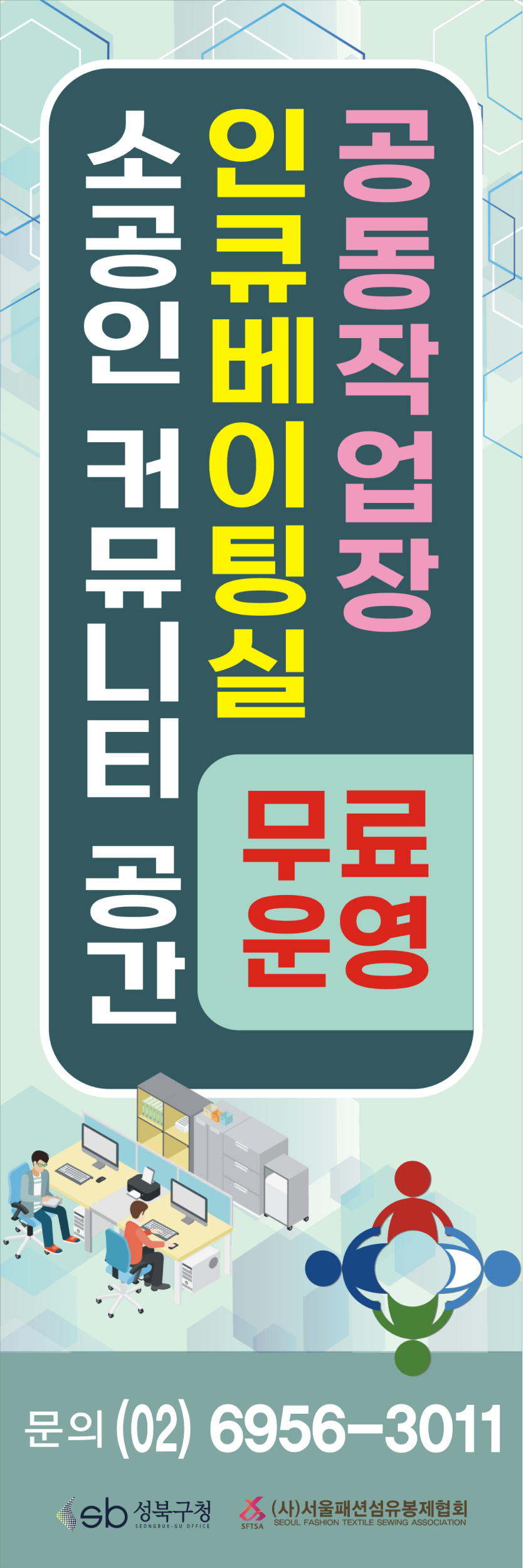 832807427_7wXWm4ZN_596e8cdca45299c4d273c93b0ed85be2820da138.png 이미지크게보기