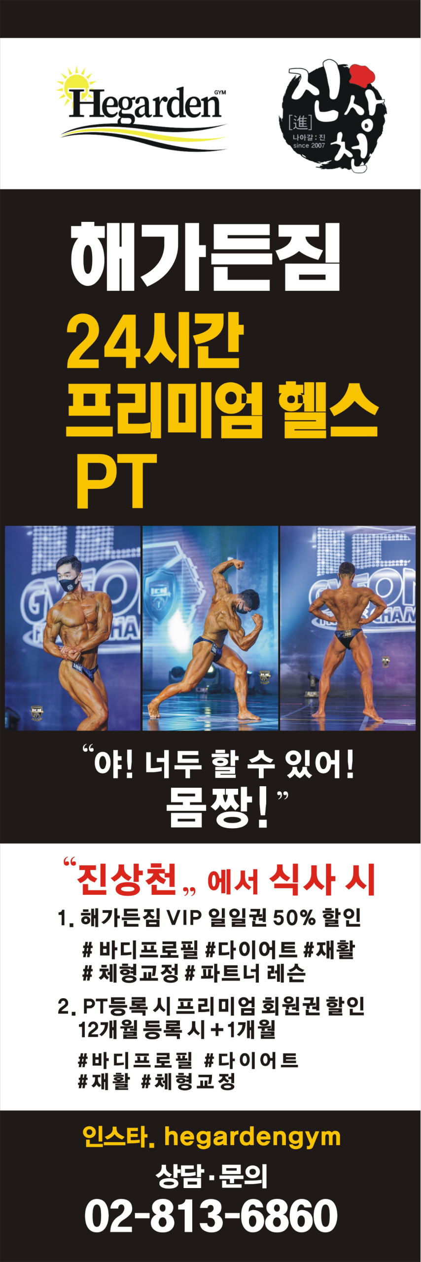 832807427_FpENTcwv_c782286077f927e79d90dbc10c555fd1586ae8f8.png 이미지크게보기