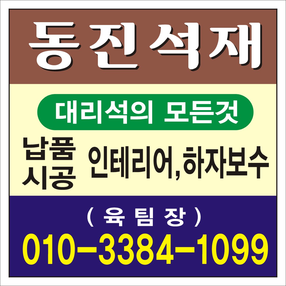 832807427_HTNDMlL8_bed5d6f80660fdbffa47cbe39df812b75833617b.JPG 이미지크게보기
