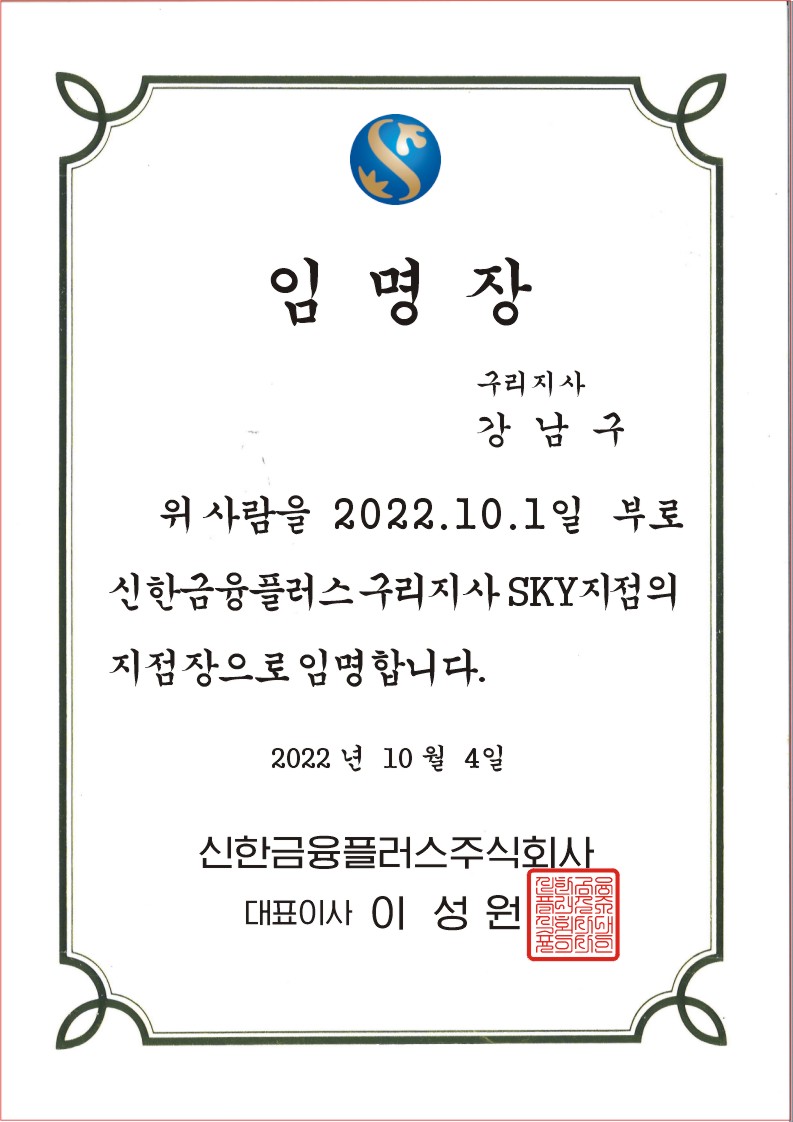 832807427_LcF6gZnz_058d868bc9b72ccf68ffd97416c74d91a6649a10.JPG 이미지크게보기
