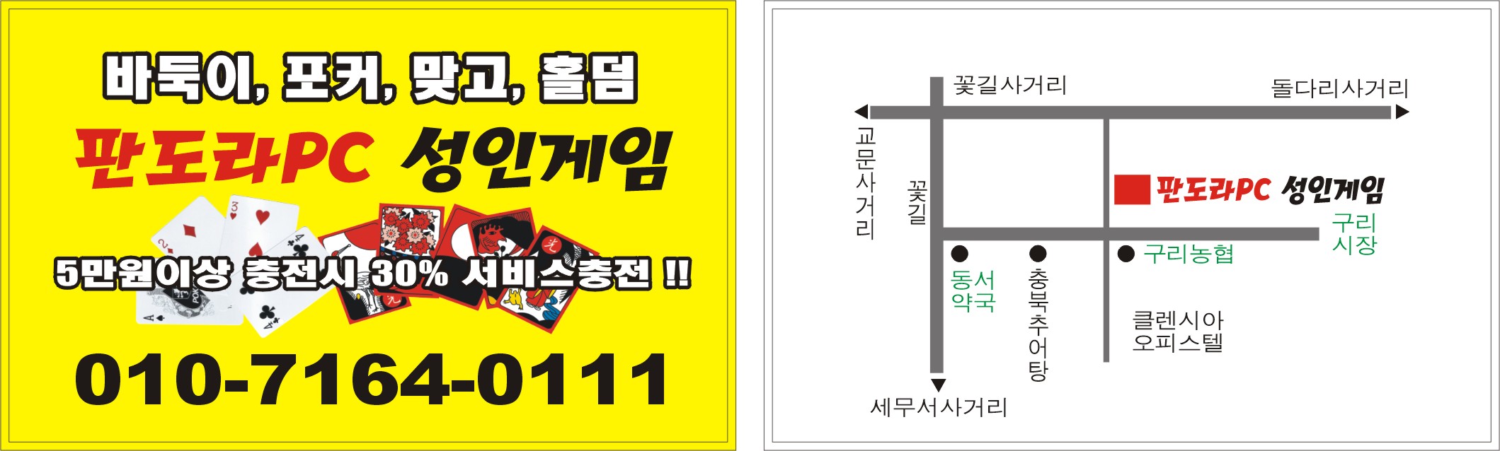 832807427_MiSXVPIH_5b03622df954b984b64a3d658e21e75da290eab6.JPG 이미지크게보기