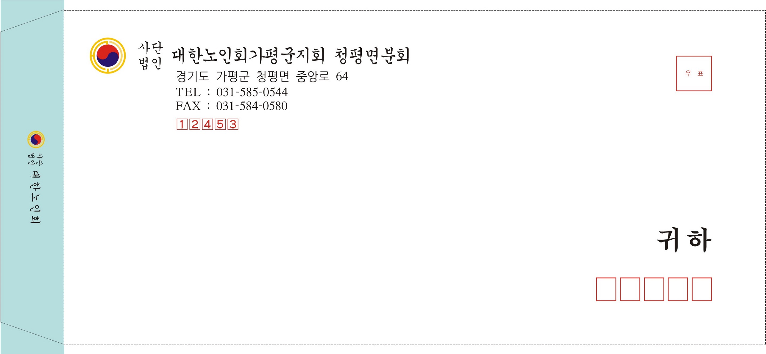 832807427_N7g9HZFP_a85dd5a31e0ae954d9e6e1f3336ae27b3314f34a.JPG 이미지크게보기