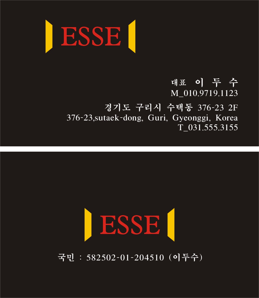 832807427_O0gTD1B8_cc367ef4edd888c5da22189ba5471550e62c9880.JPG 이미지크게보기