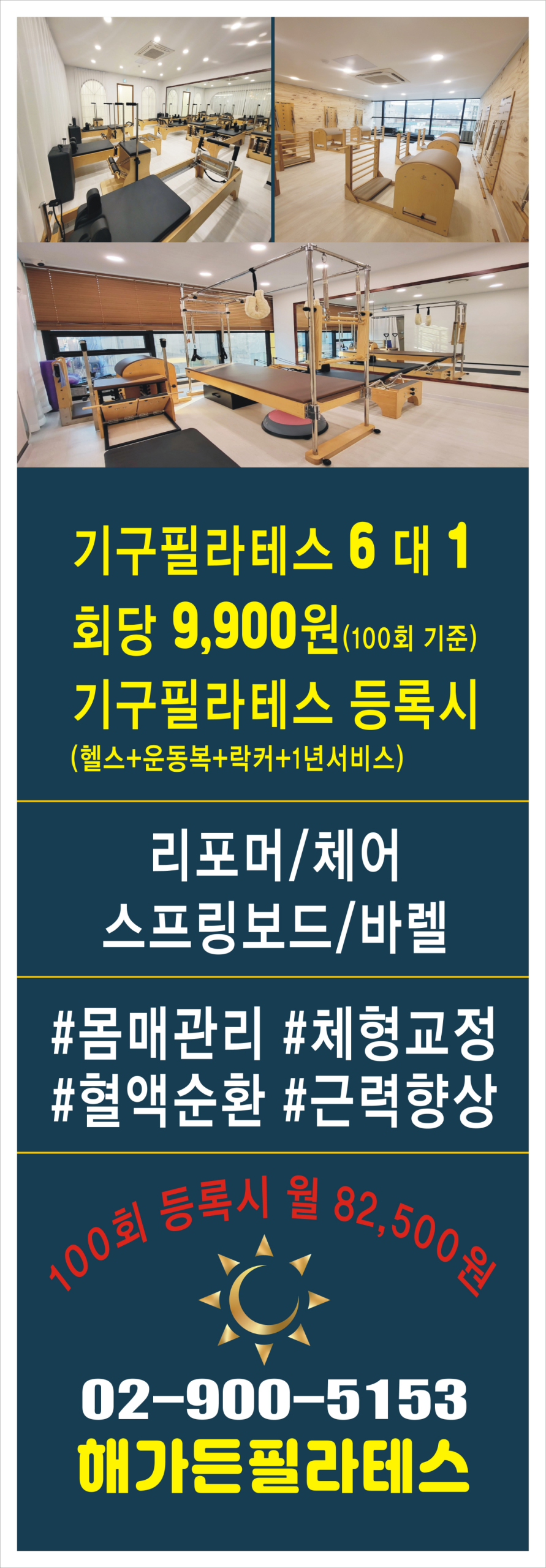 832807427_PWHEKL4x_52a3879ace49ae2529b1aeb53b4734f0f73f0b86.png 이미지크게보기