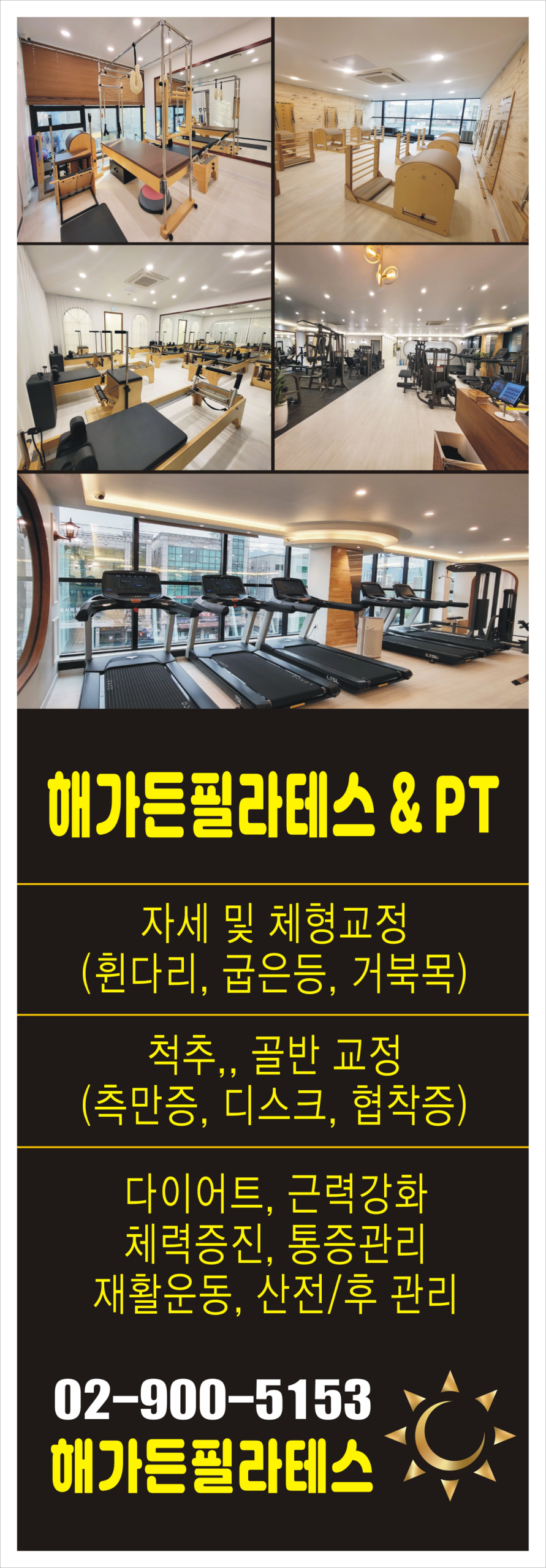 832807427_RPUvMwDm_3f63e7c539cfbd2ed622ca7df691dac067a0e044.png 이미지크게보기