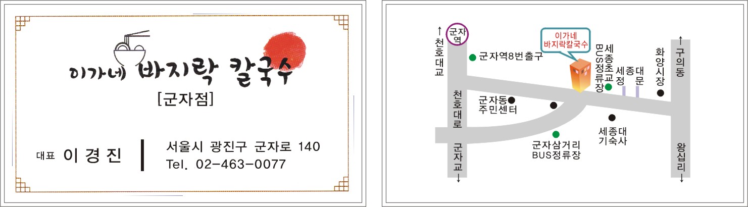 832807427_W7OqQ1D8_4ca63280902aa69177e922961020c70c3fedc2af.JPG 이미지크게보기