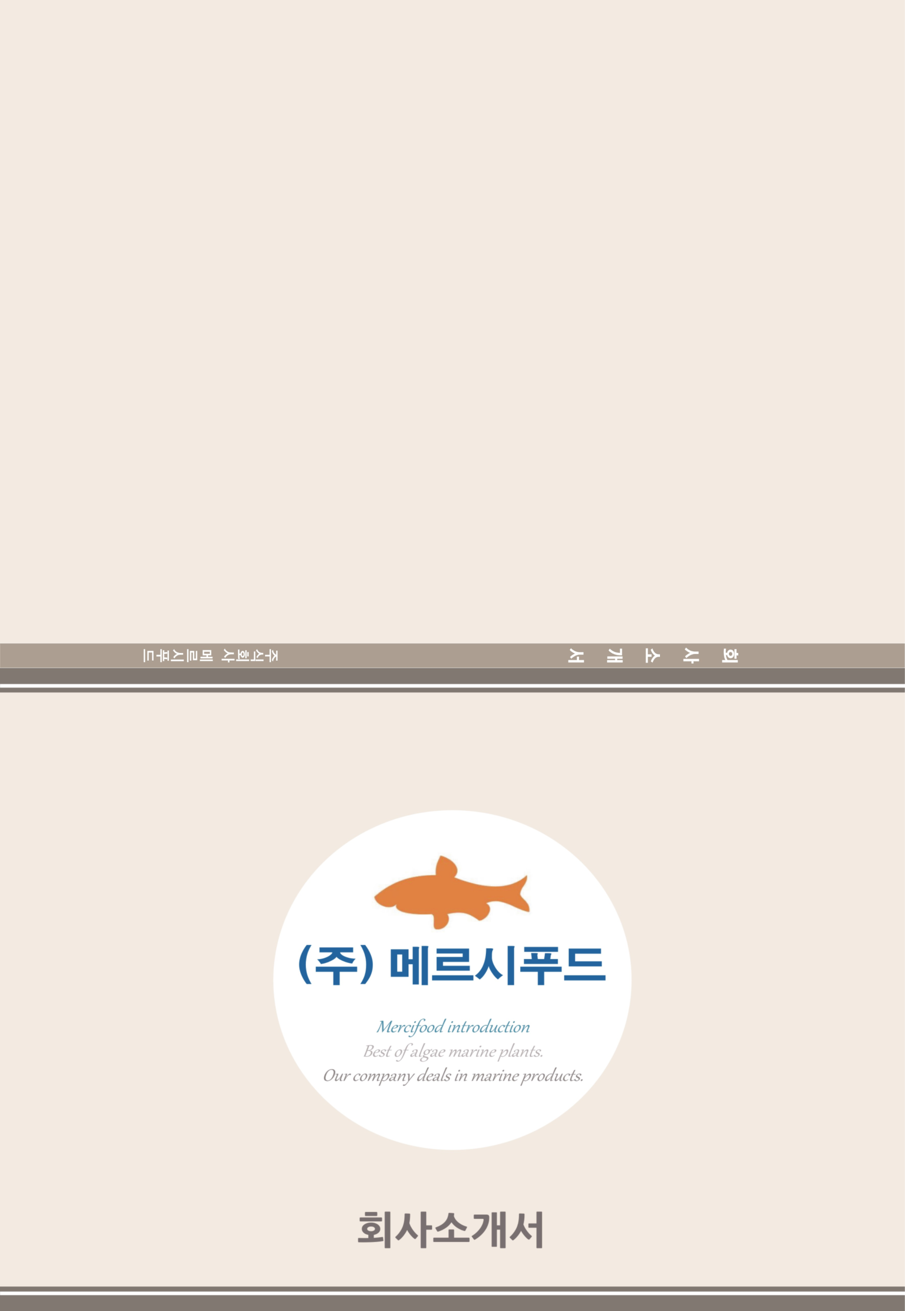 832807427_WuzZ5YKX_42a640a940e5123b3f749e83c4da79d3390c6544.png 이미지크게보기