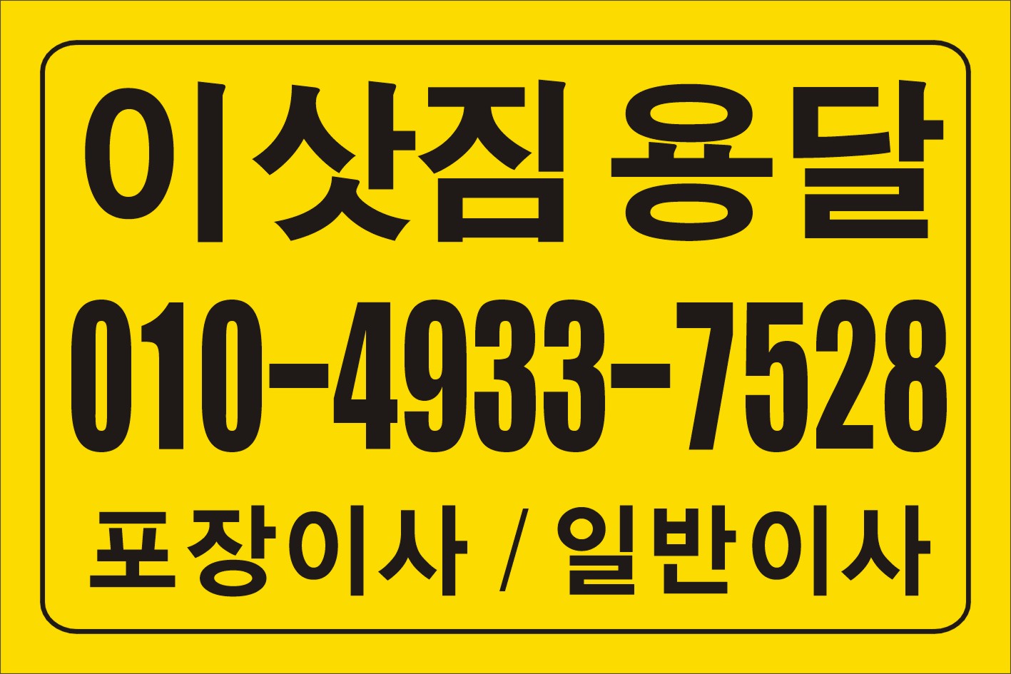 832807427_Yzst5fUq_3d71c9a81d4eeb8720e32f3efe1b187df792a6ce.JPG 이미지크게보기