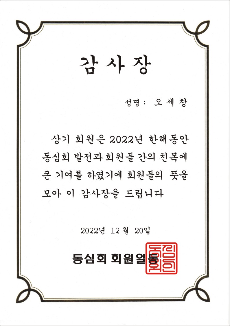 832807427_hPaOZyD2_ccbe6d55f73887956f273651ad4847209d339353.jpg 이미지크게보기