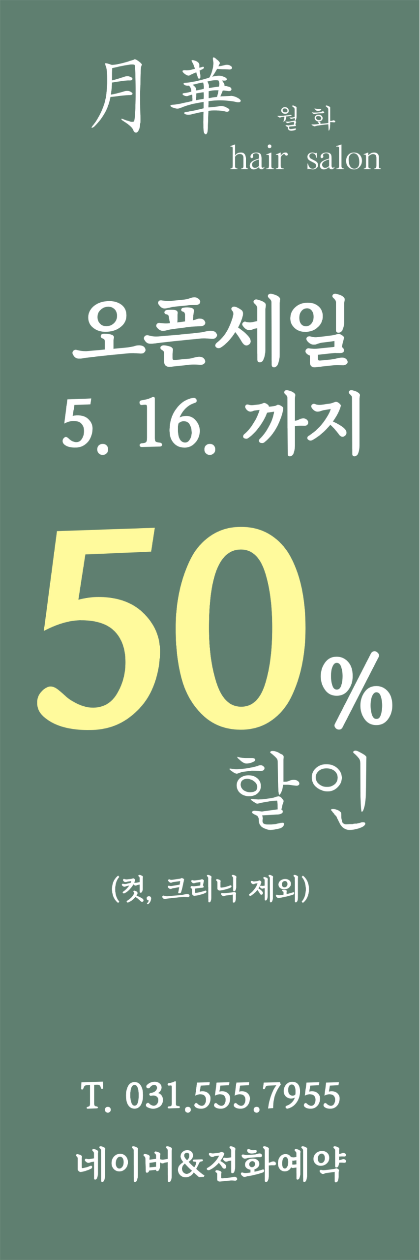 832807427_iOdsjqHW_7d4b4a6ccfb41fd438cf77945205153f0621bddb.png 이미지크게보기