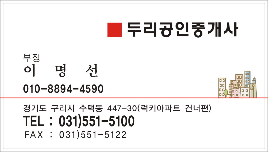 832807427_kepVBig9_69c0c013cd569b78537e6ff503ac00f1564c20bd.JPG 이미지크게보기
