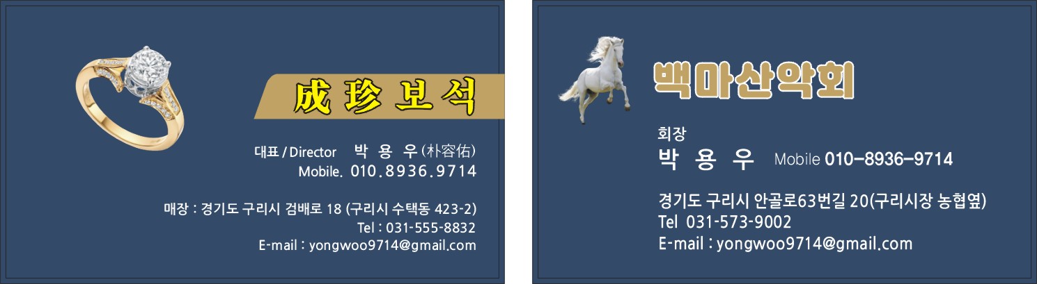 832807427_pqS6RinO_0a8cb54f80f5e882967d327b9df24cece4beb640.jpg 이미지크게보기
