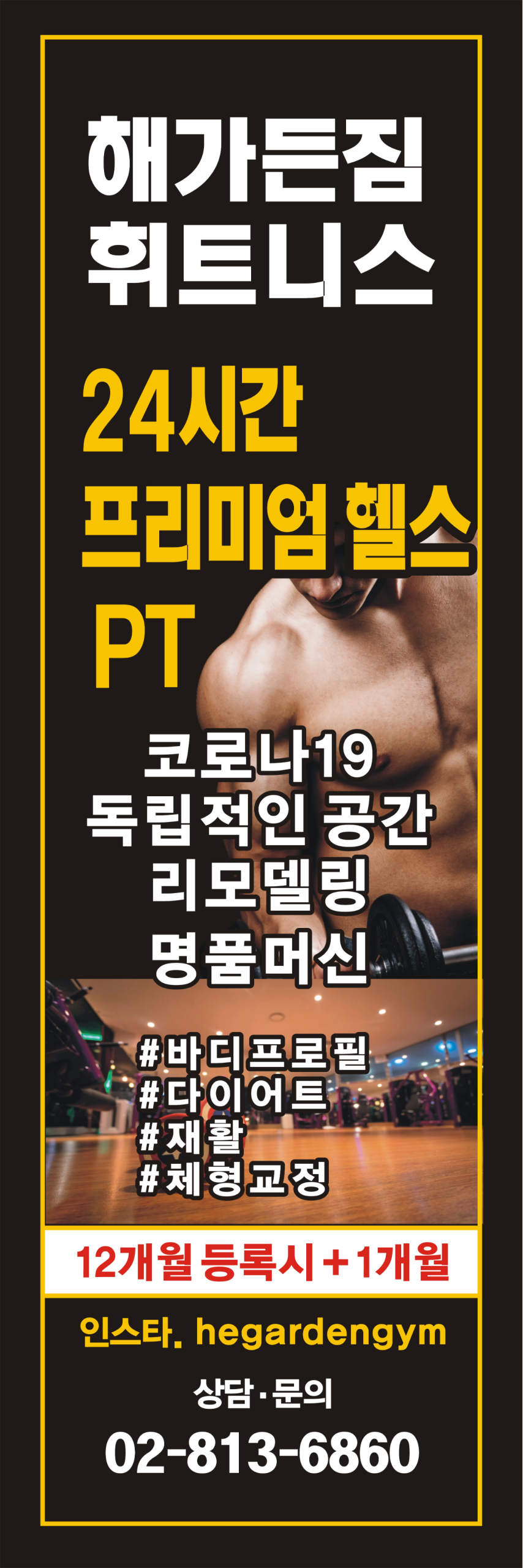 832807427_qP2Ktybu_890a7f391321c98dc413d147d7acb8a418148343.png 이미지크게보기