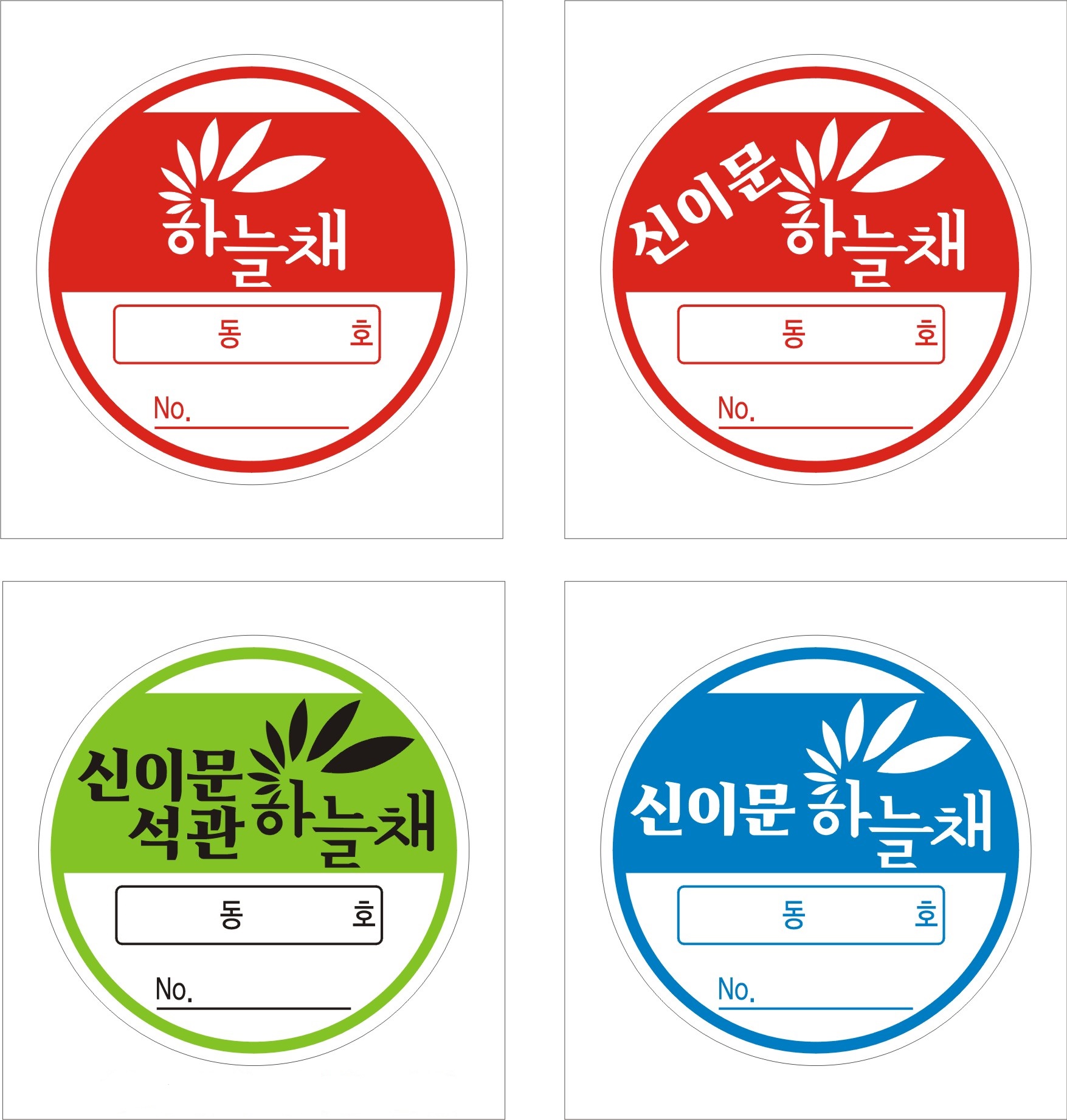 832807427_quD1MIcR_982404a1a74e3921175751334a55dd9f07d8ddf5.jpg 이미지크게보기