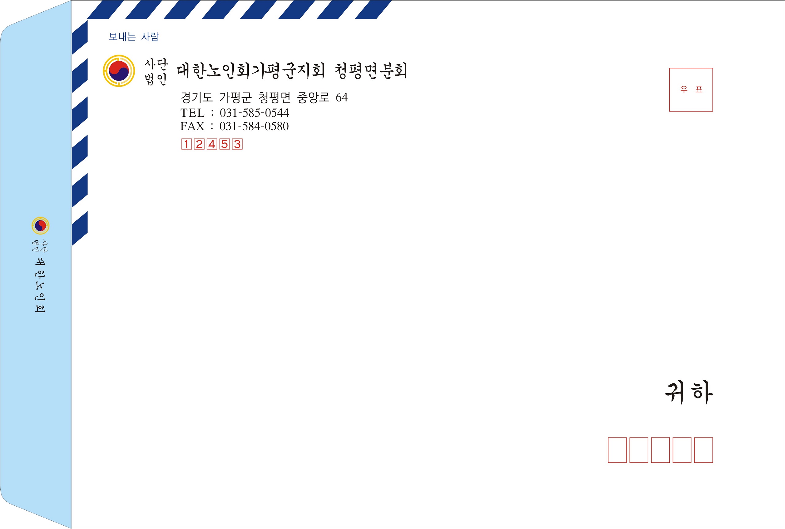 832807427_rUe9ak0c_626de78decfb37a5be2510f9605030bc756b8684.JPG 이미지크게보기