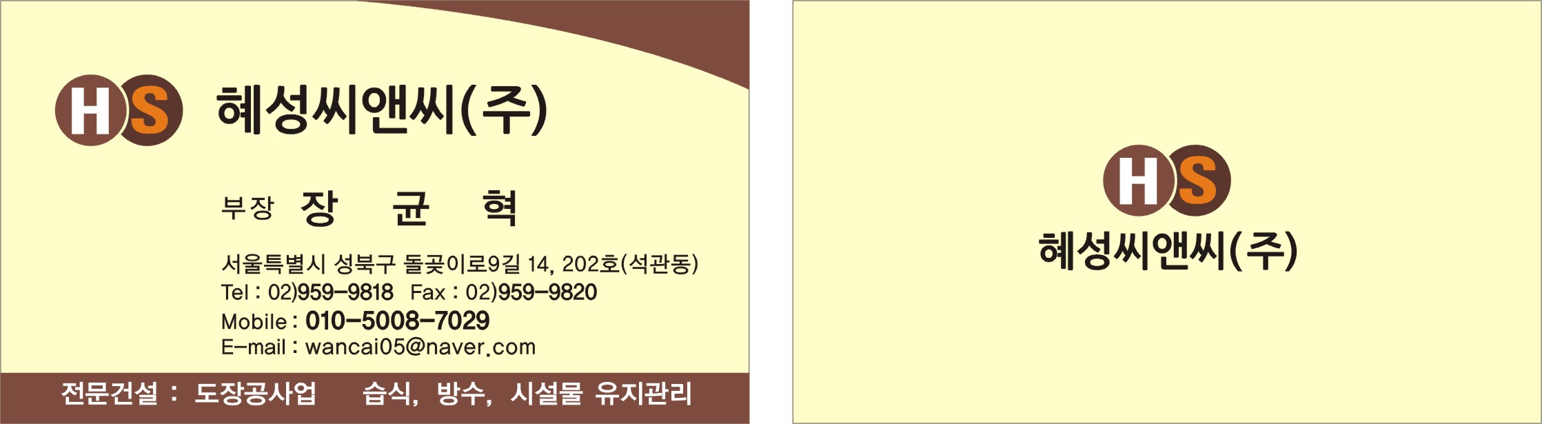 832807427_rajUDItw_c5def106b3356ebedb81a51a0279bf0dd72a934f.JPG 이미지크게보기