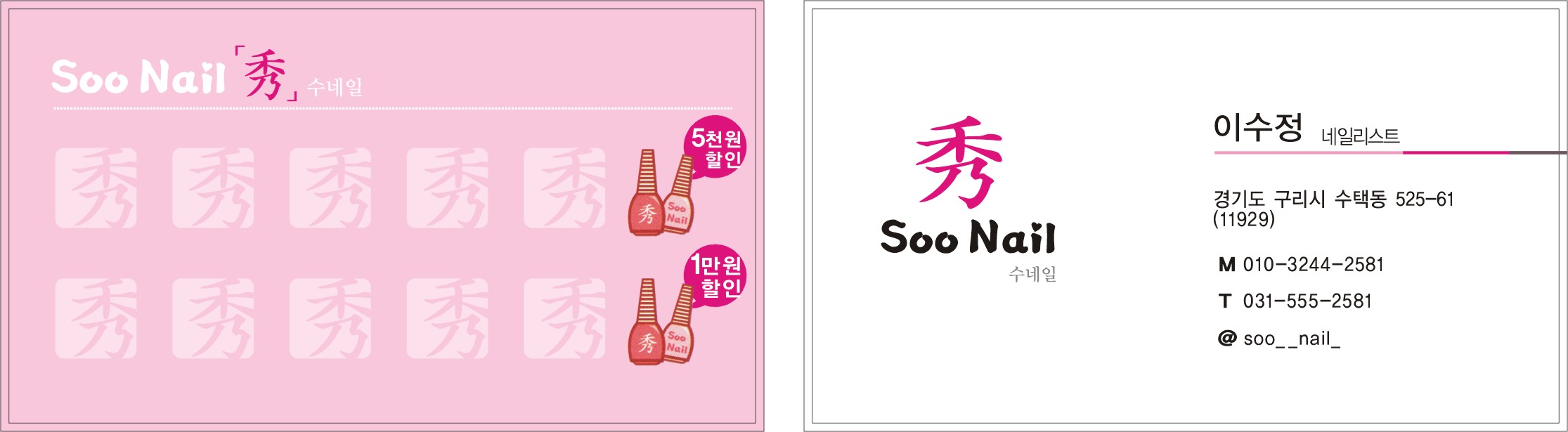832807427_u6n0SNKX_fc3b830790677bca9ec1df7a83b2e32392164b14.JPG 이미지크게보기