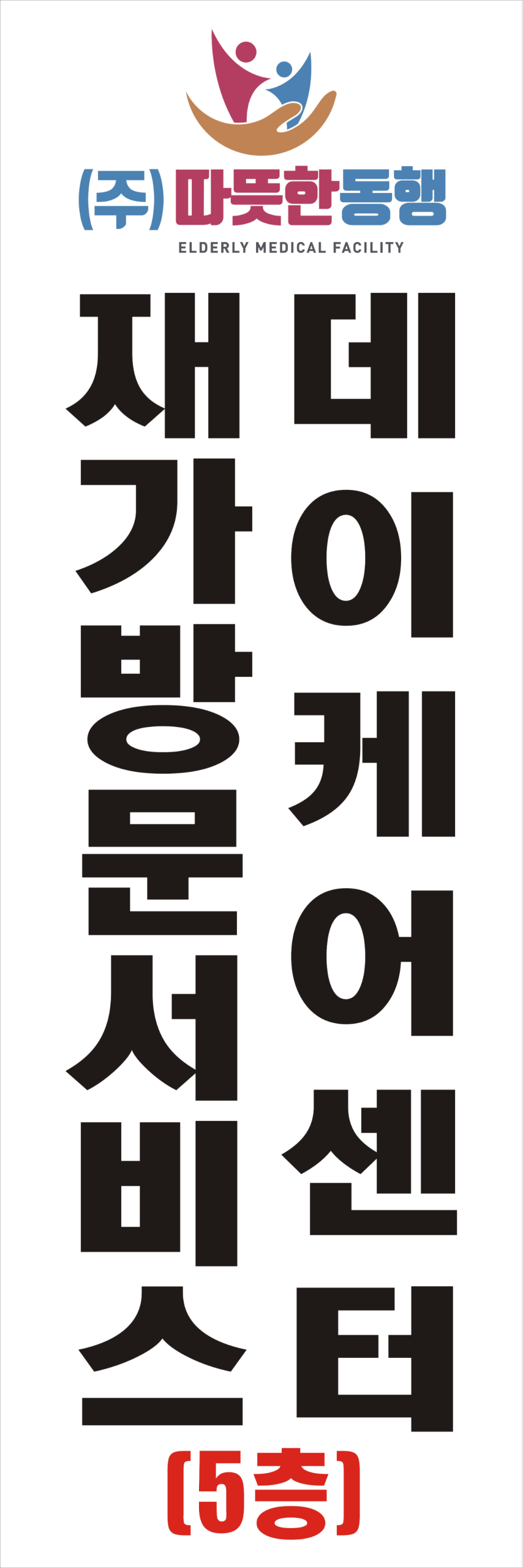 832807427_upm1cRrf_b3f82053200d3093d42829553c78775f7b4c0f79.png 이미지크게보기