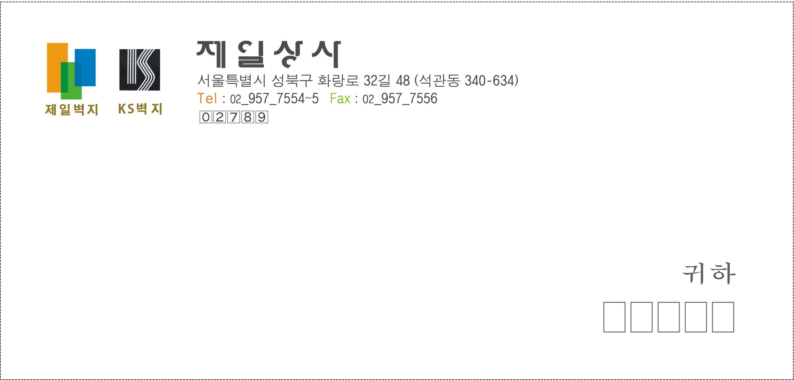 832807427_vjoh5PlG_5cf3731eab0b59236eb145c8b1f9bde0bf73cb25.JPG 이미지크게보기