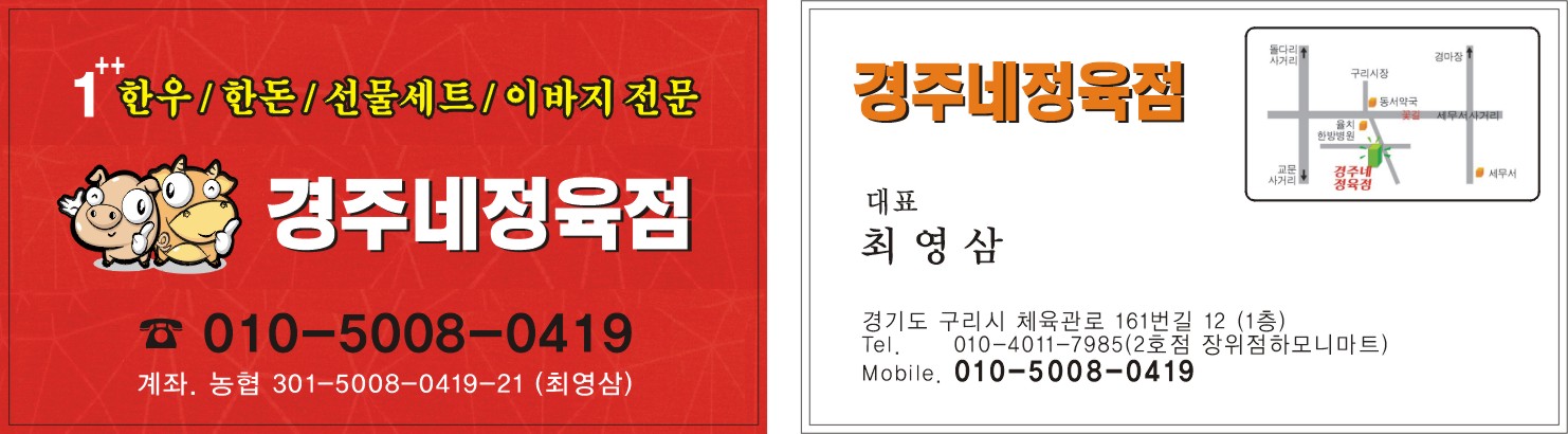 832807427_x9hwMeYq_18a3b68ee30ad4ac4b99550a217a8514e29299ed.JPG 이미지크게보기