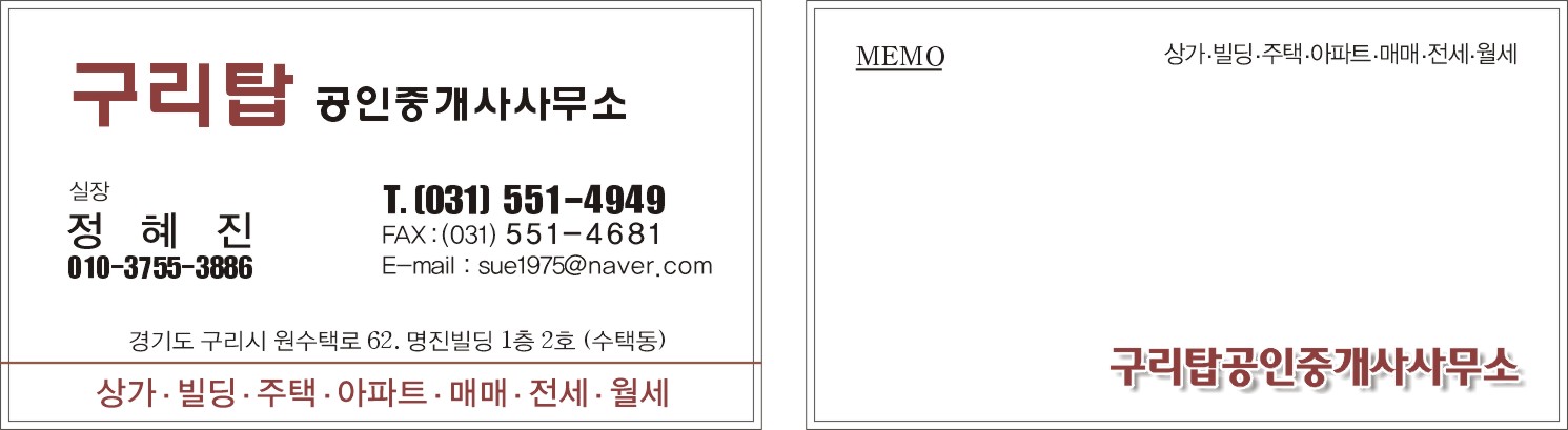 832807427_ziB2EsPI_0bb647a64278fe0373399558ad14b3876d4abdc1.jpg 이미지크게보기